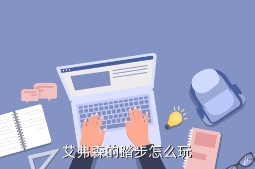 篮球青训营中的体能训练方案有哪些?_2