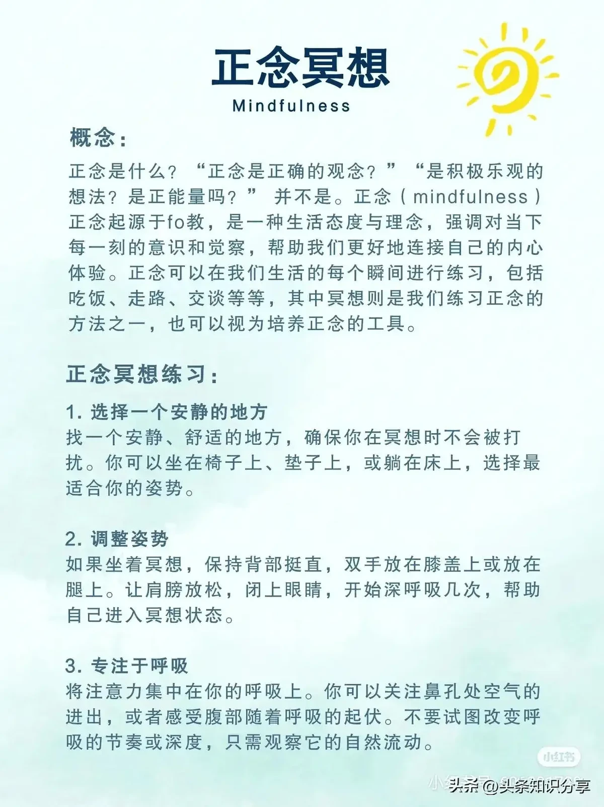 篮球青训营中的体能训练方案有哪些?_2